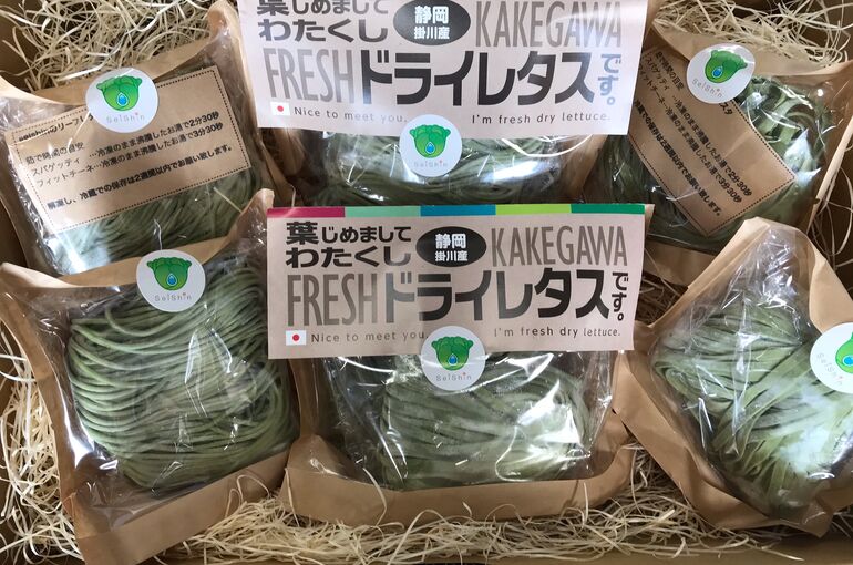 image3 - コピー (4)